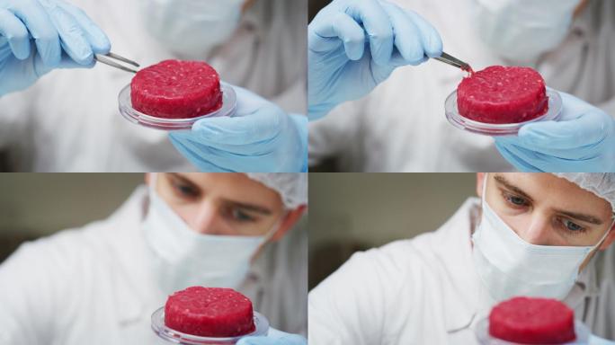 科学家检查和分析人工养殖的肉类样品。