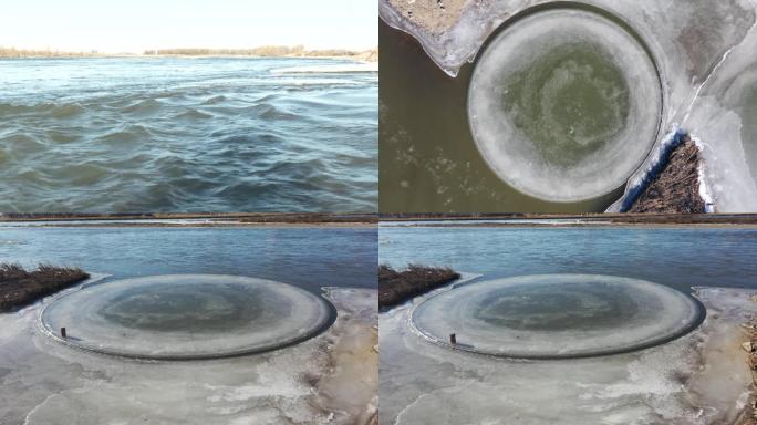 冰盘旋转 破解水生态发展密码 碧水清流