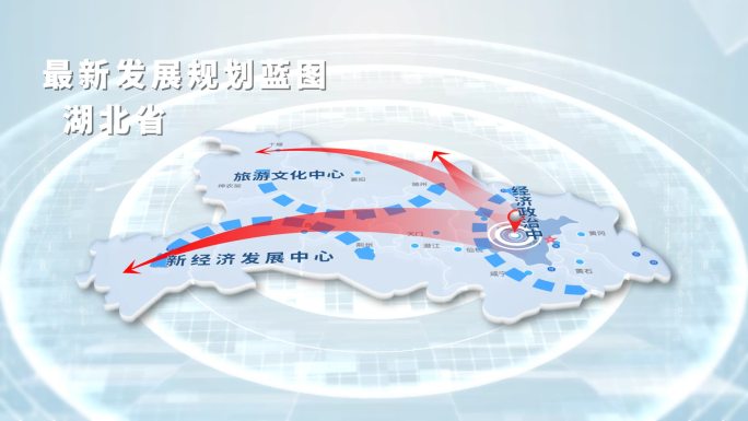 简洁明亮科技城市规划地图