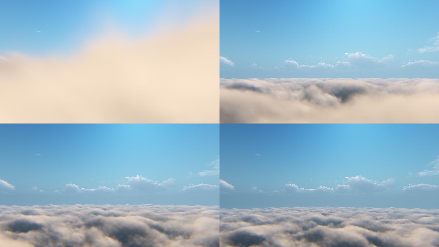 飞过云端云海云雾云层穿梭空中穿越