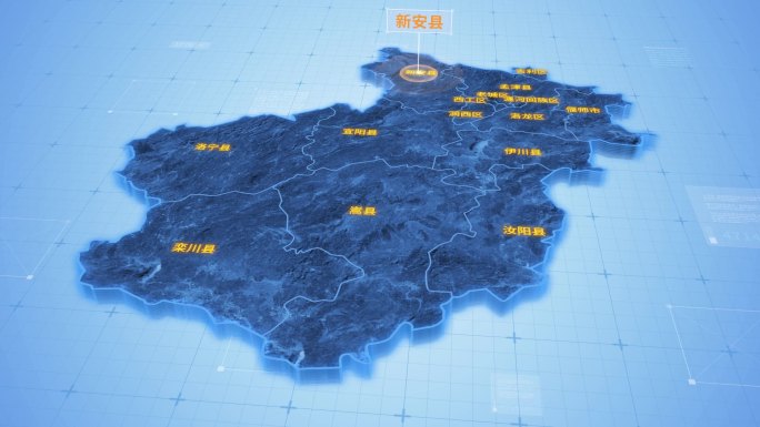 洛阳新安县三维科技地图
