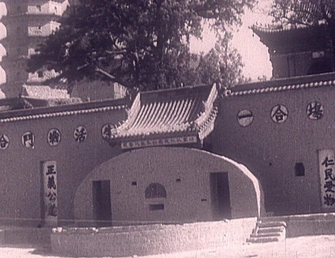 抗战时期山西太原双塔寺战壕碉堡掩体