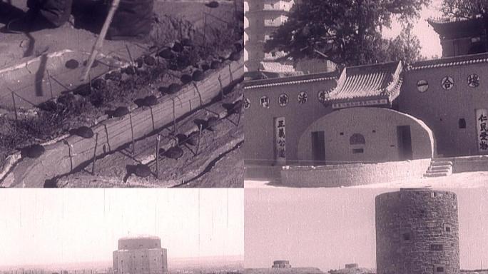 抗战时期山西太原双塔寺战壕碉堡掩体