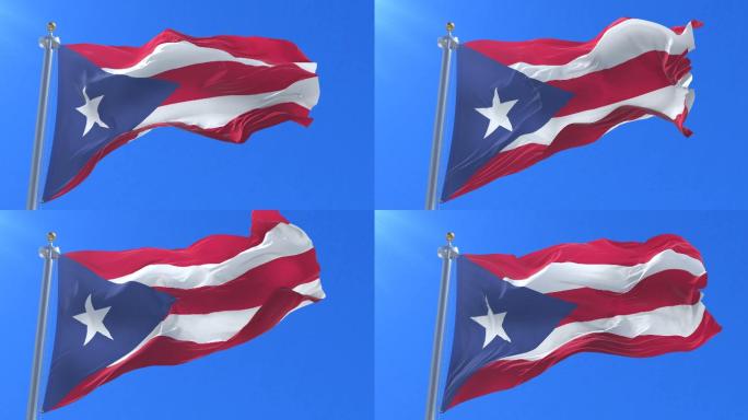 波多黎各的旗帜随风缓缓飘扬，天空蔚蓝