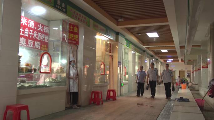 菜市场 食品卫生 食品安全 农贸市场