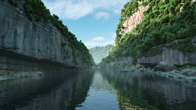 茅台美酒河赤水河