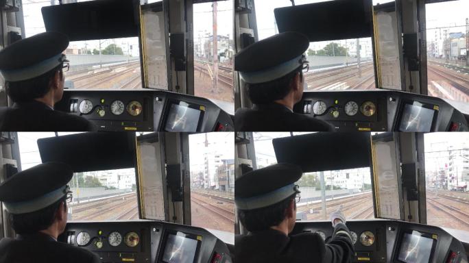 日本劲铁高铁列车司机