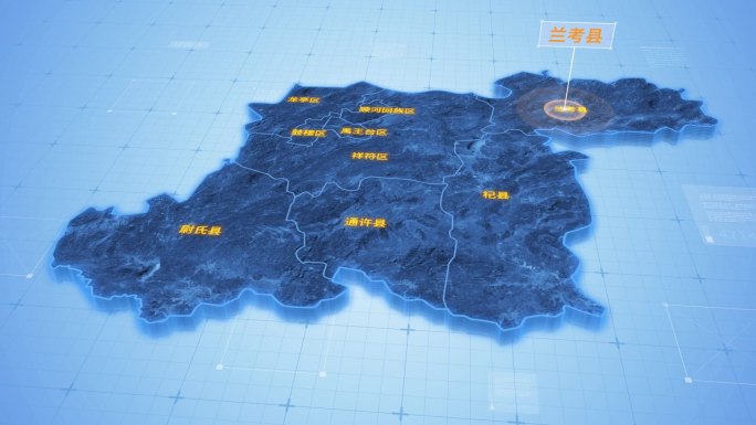 开封兰考县三维科技地图