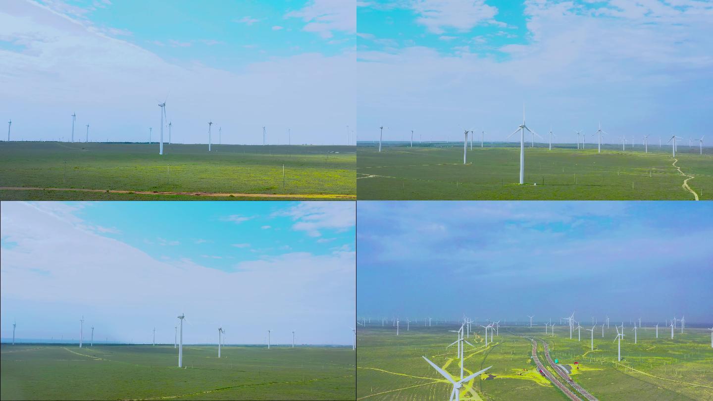 草原上的风车风力发电