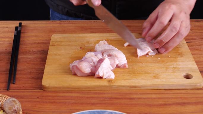 鸡肉-姬松茸桂圆枸杞子汤-中药材-煲汤