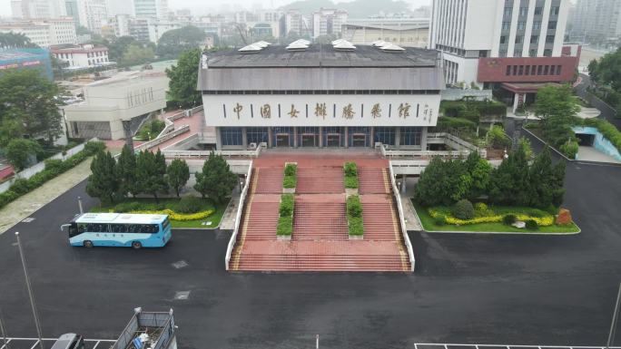 航拍中国女排腾飞纪念馆福建漳州