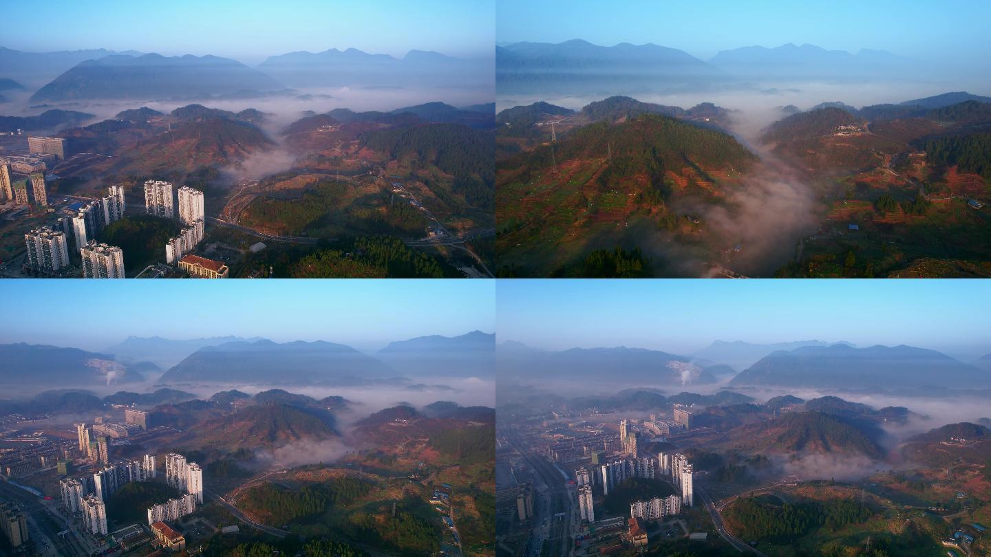 大气贵州遵义道真青山绿水大山云雾城市早晨