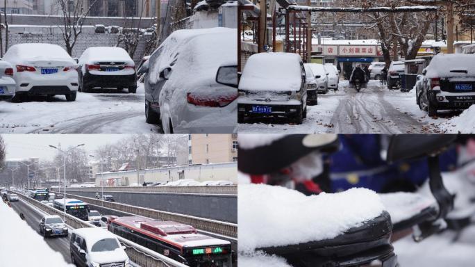 石家庄大雪