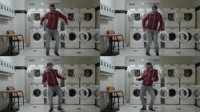 男人在洗衣房里跳舞，玩得开心。