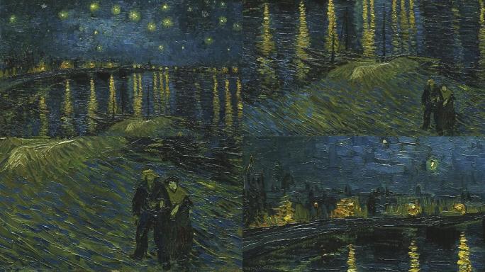 4K名画展示——《罗纳河上的星夜》