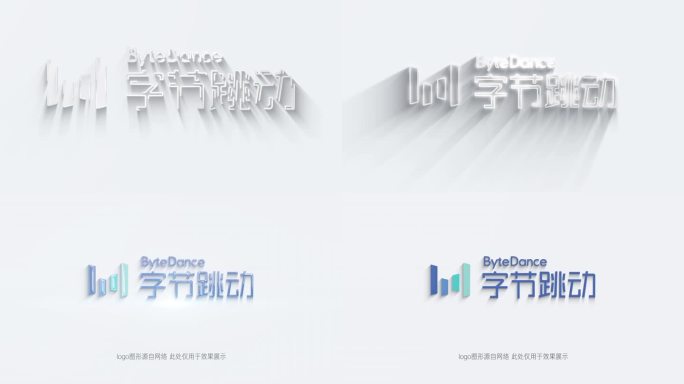 简洁logo演绎