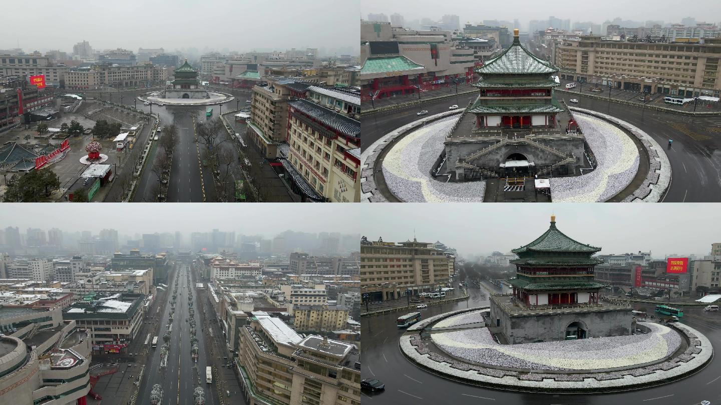 陕西西安疫情下的钟楼鼓楼雪景4k航拍