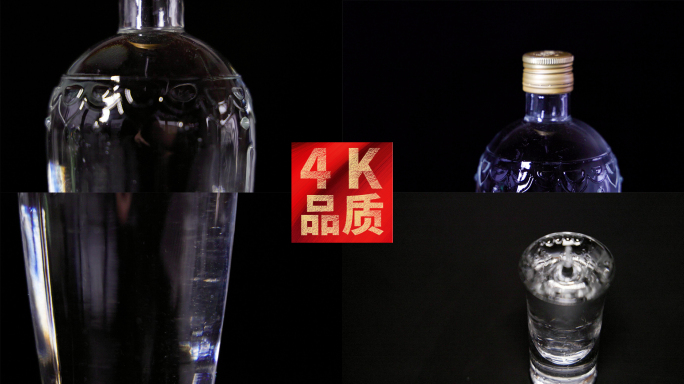 4k升格实拍倒酒品酒喝酒花碰干杯商务合集