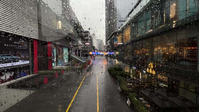 雨中的都市 玻璃上的水滴