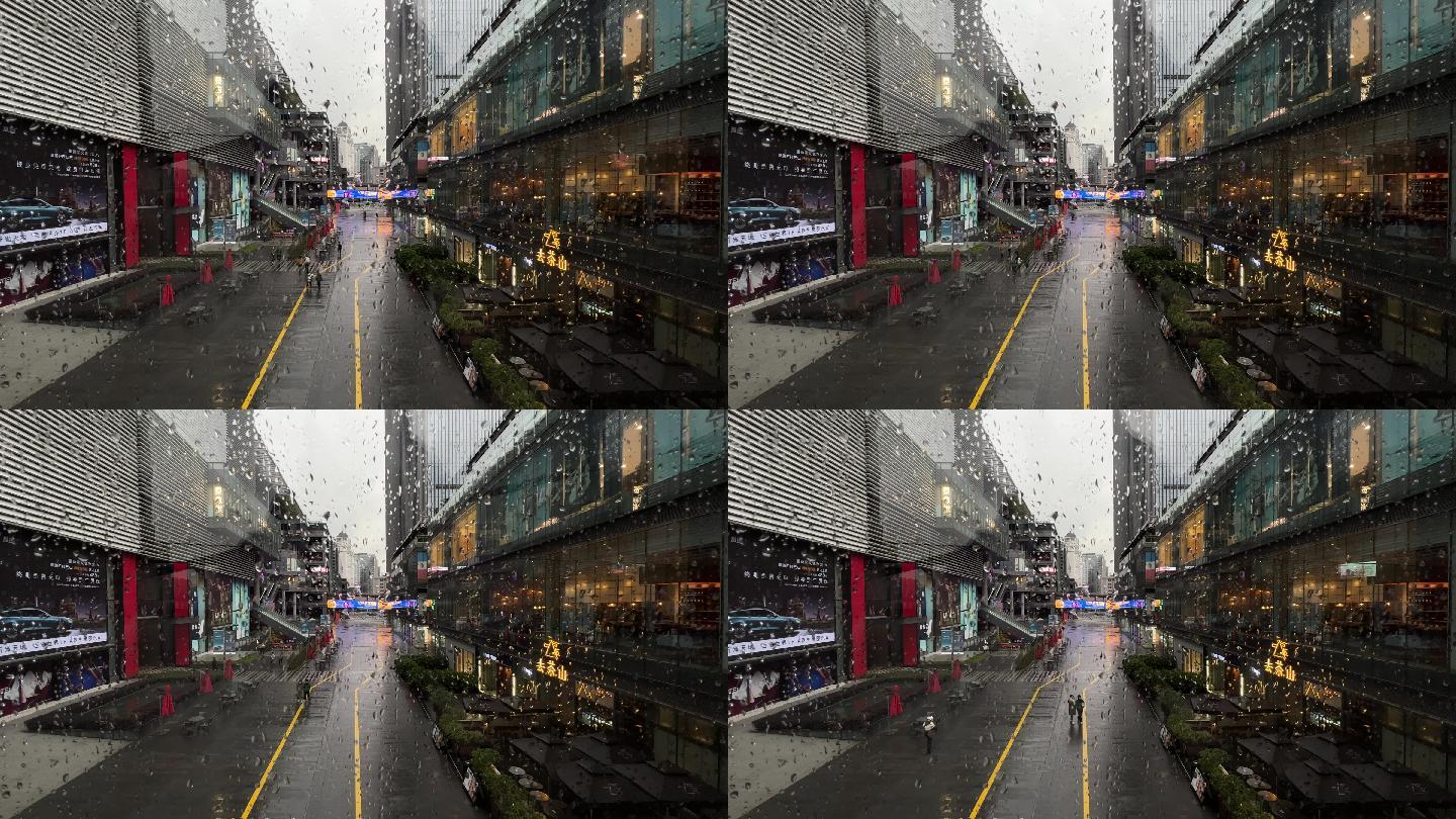 雨中的都市 玻璃上的水滴
