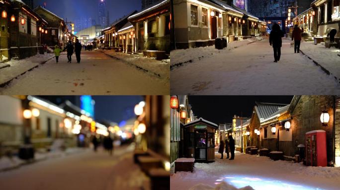 百年所城里雪后夜景漫步的游客