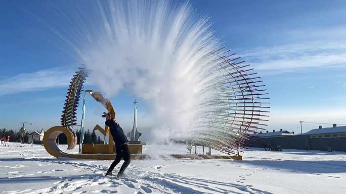 北极星广场泼水成冰