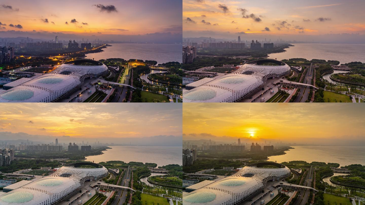 深圳南山区深圳湾体育中心春茧日出延时素材