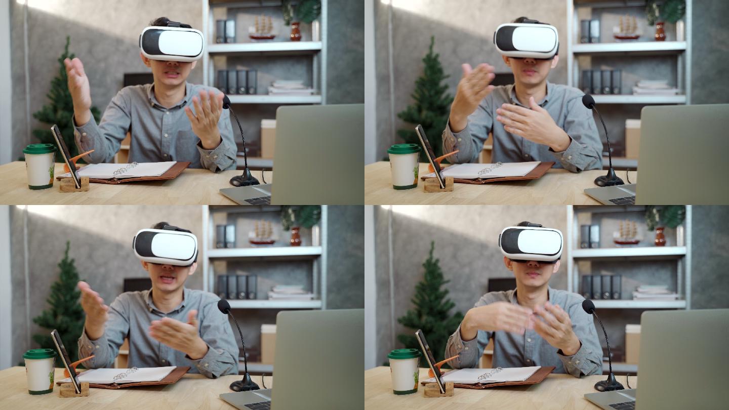 一名男子正在使用虚拟现实眼镜交流