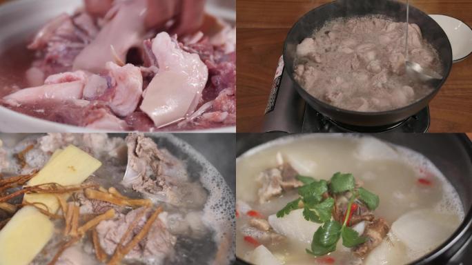 砂锅带皮羊肉 羊肉烹饪