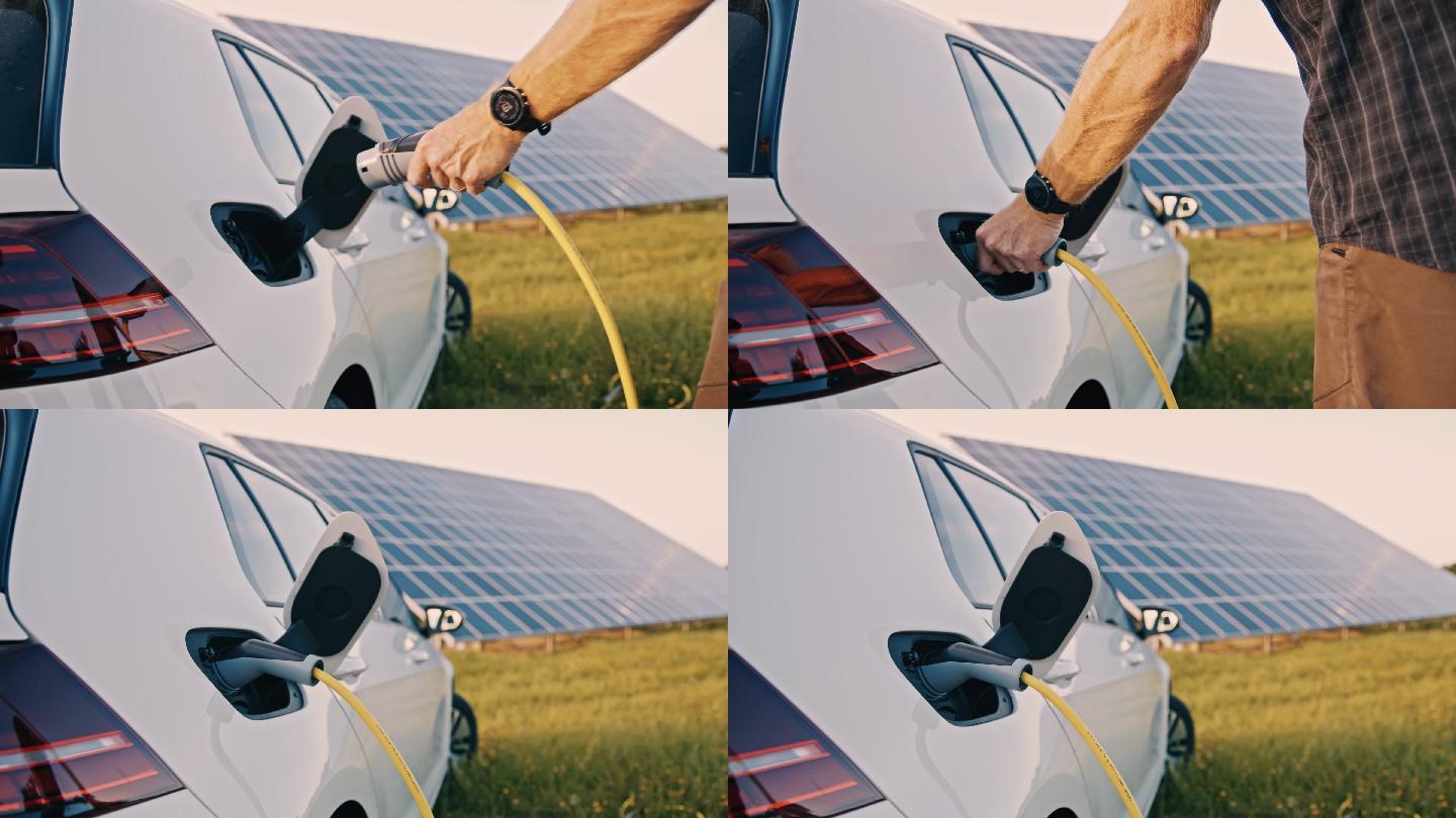 将电动汽车插头插入车辆插孔，以利用太阳能