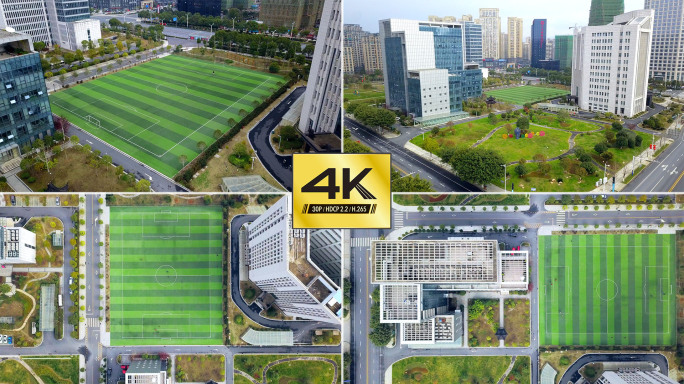 【4K】城市公共足球场