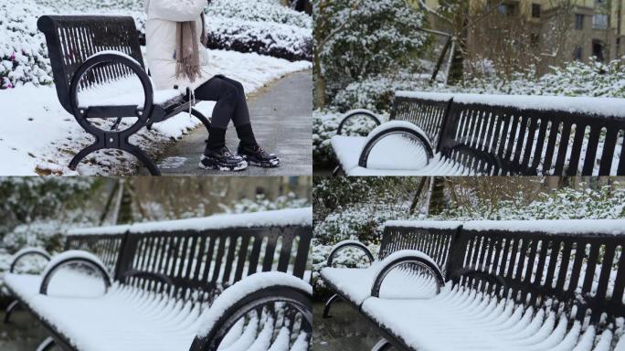 小区座椅积雪环境安静意境素材冷静思考