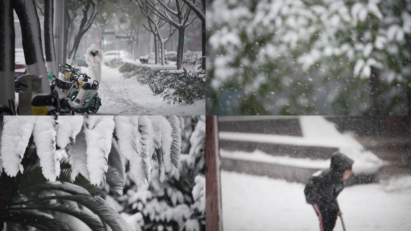 4K航拍三穗天黄高速雪景3组48秒_3840X2160_高清视频素材下载(编号:7256616)_实拍视频_光厂(VJ师网) www ...