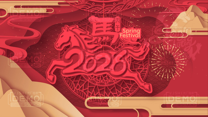 2026马春节锦鲤开门红剪纸片头主KV