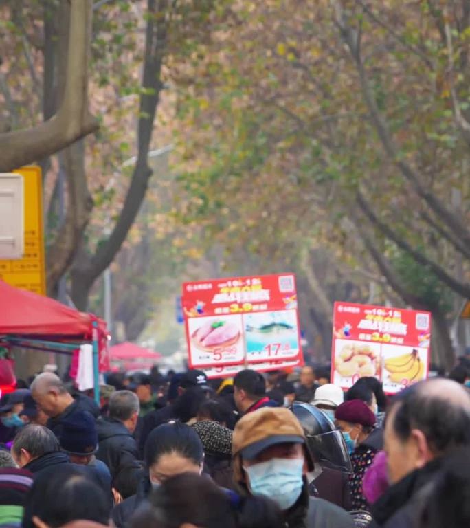 陕西西安城市早市竖屏