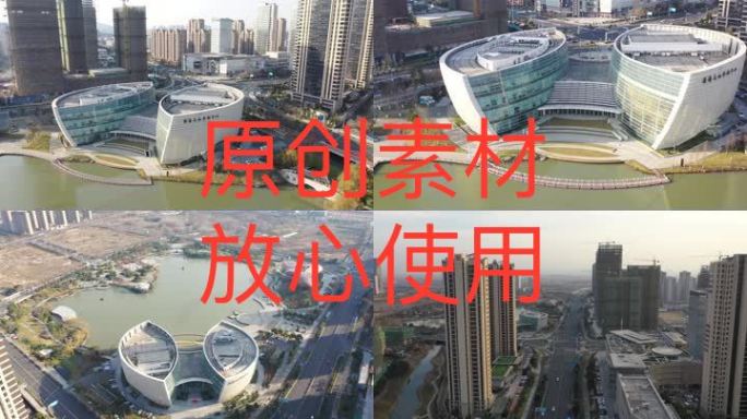 【4K高清原创】溧阳文化艺术中心