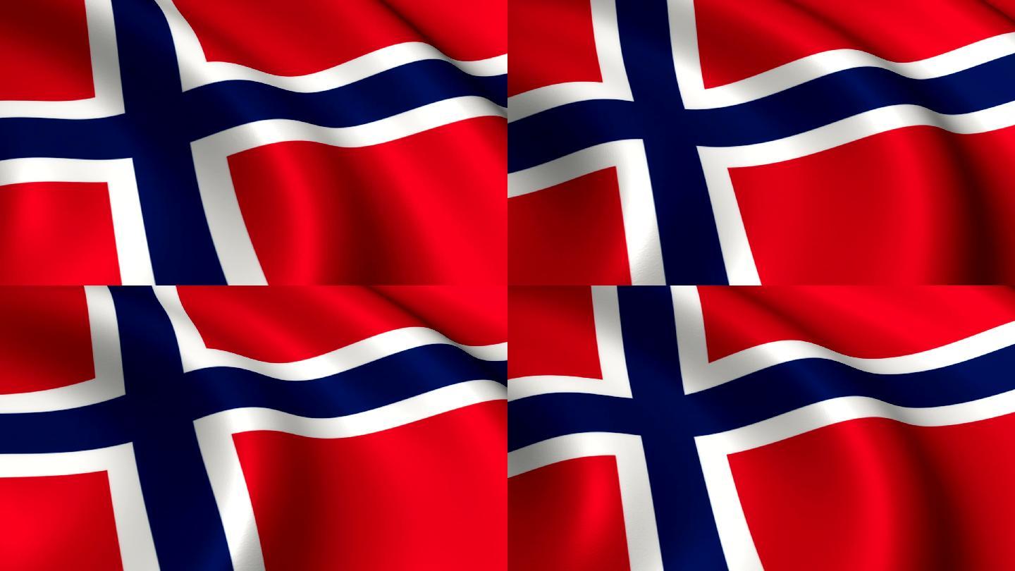 挪威国旗绸缎旗帜飘舞