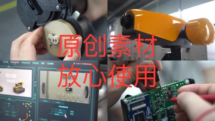 【4K高清原创】智能制造测试组装机器人
