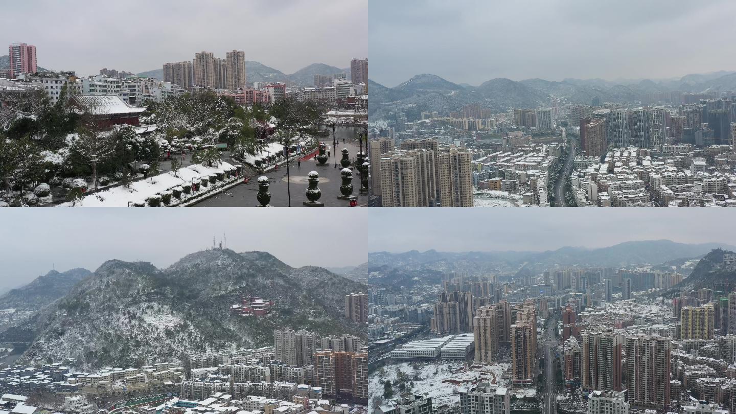 铜仁市雪景