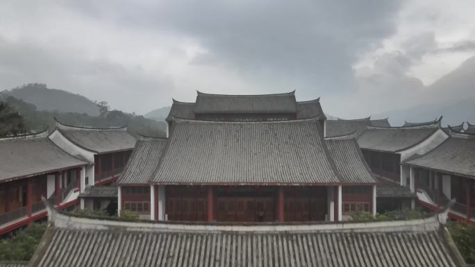 福建厦门 龙人书院