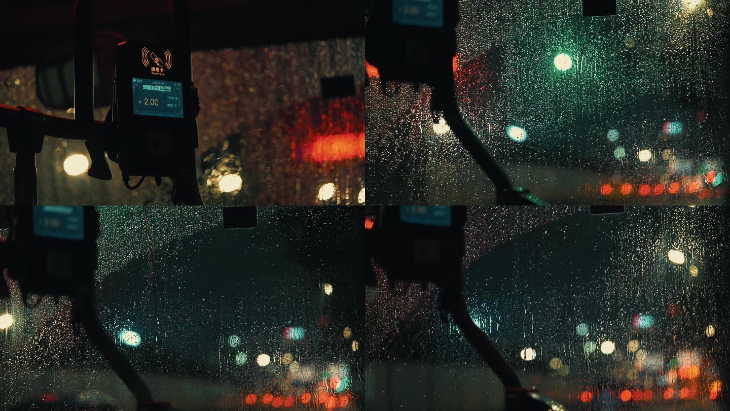 雨夜唯美 玻璃上的雨水