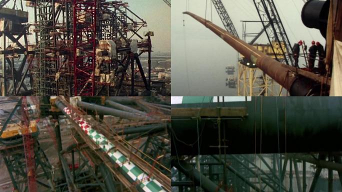 80年代渤海湾安装海上石油钻井平台