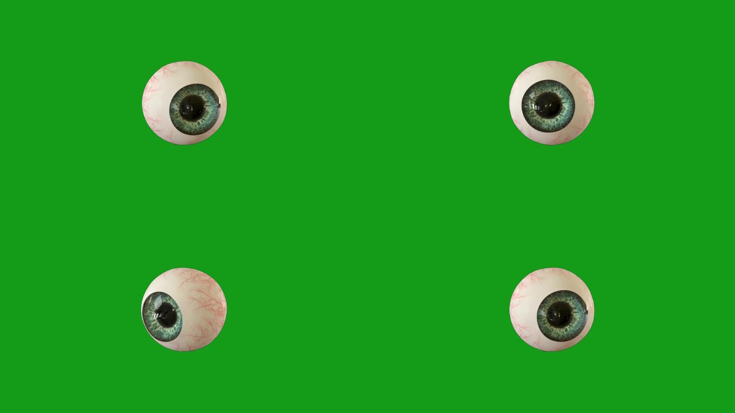 眼球绿色屏幕运动图形