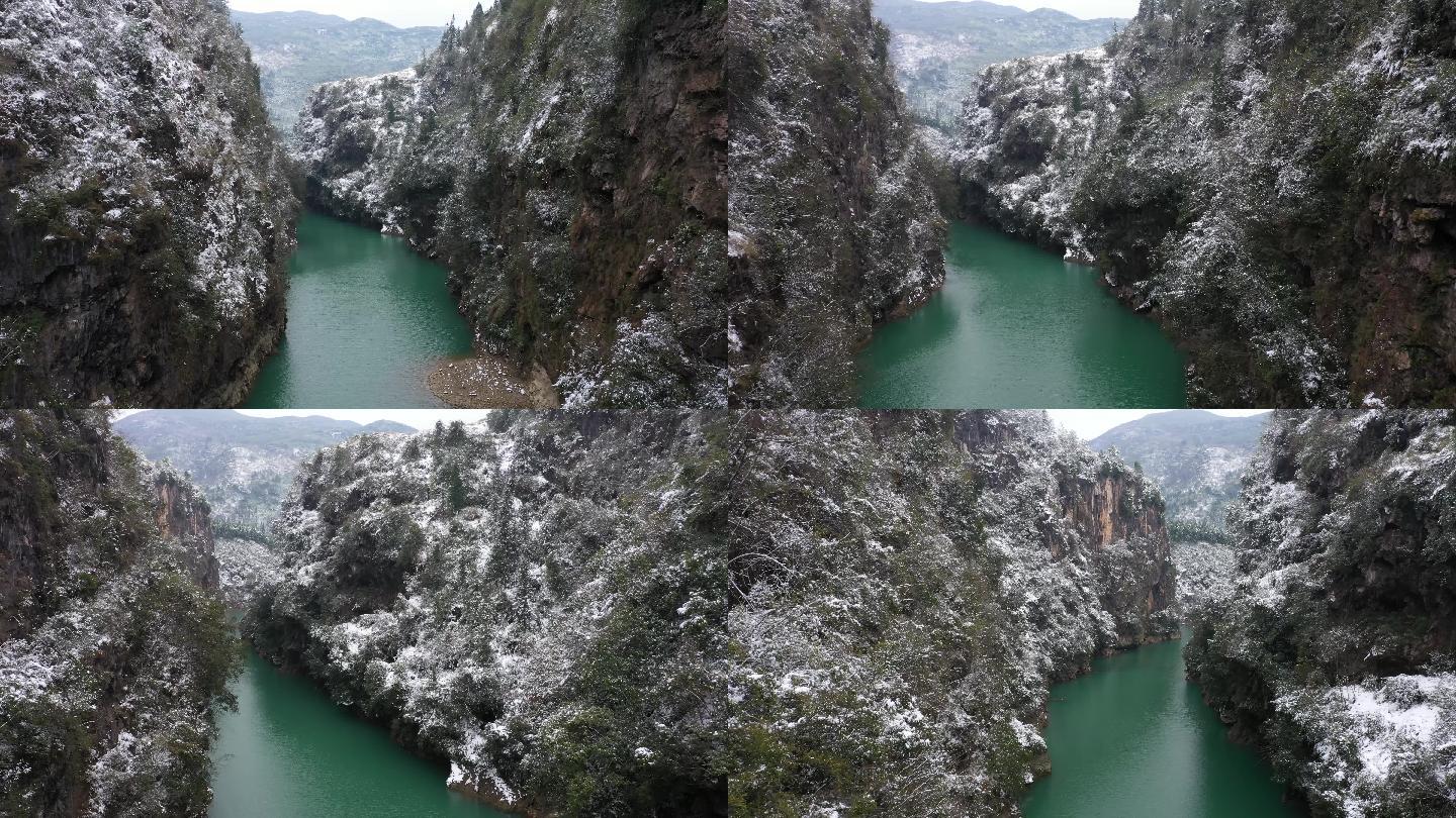 4K航拍龙鳌河峡谷雪景2组1分51秒