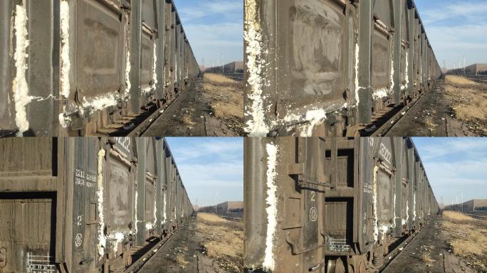 重工业钢铁厂的破旧火车运输煤车