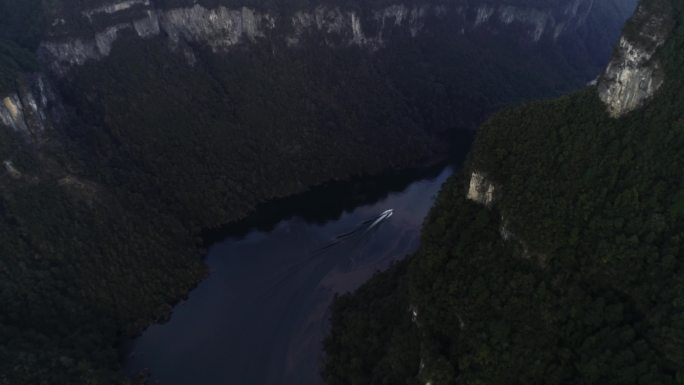 五龙山