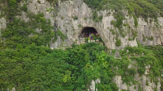 航拍枣庄山亭熊耳山大裂谷风景区