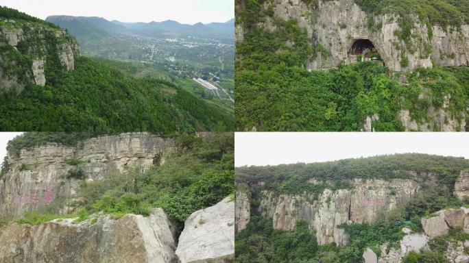 航拍枣庄山亭熊耳山大裂谷风景区