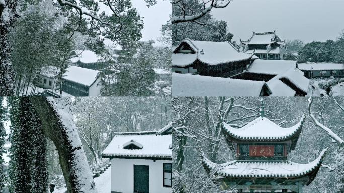 长沙岳麓山岳麓书院爱晚亭雪景