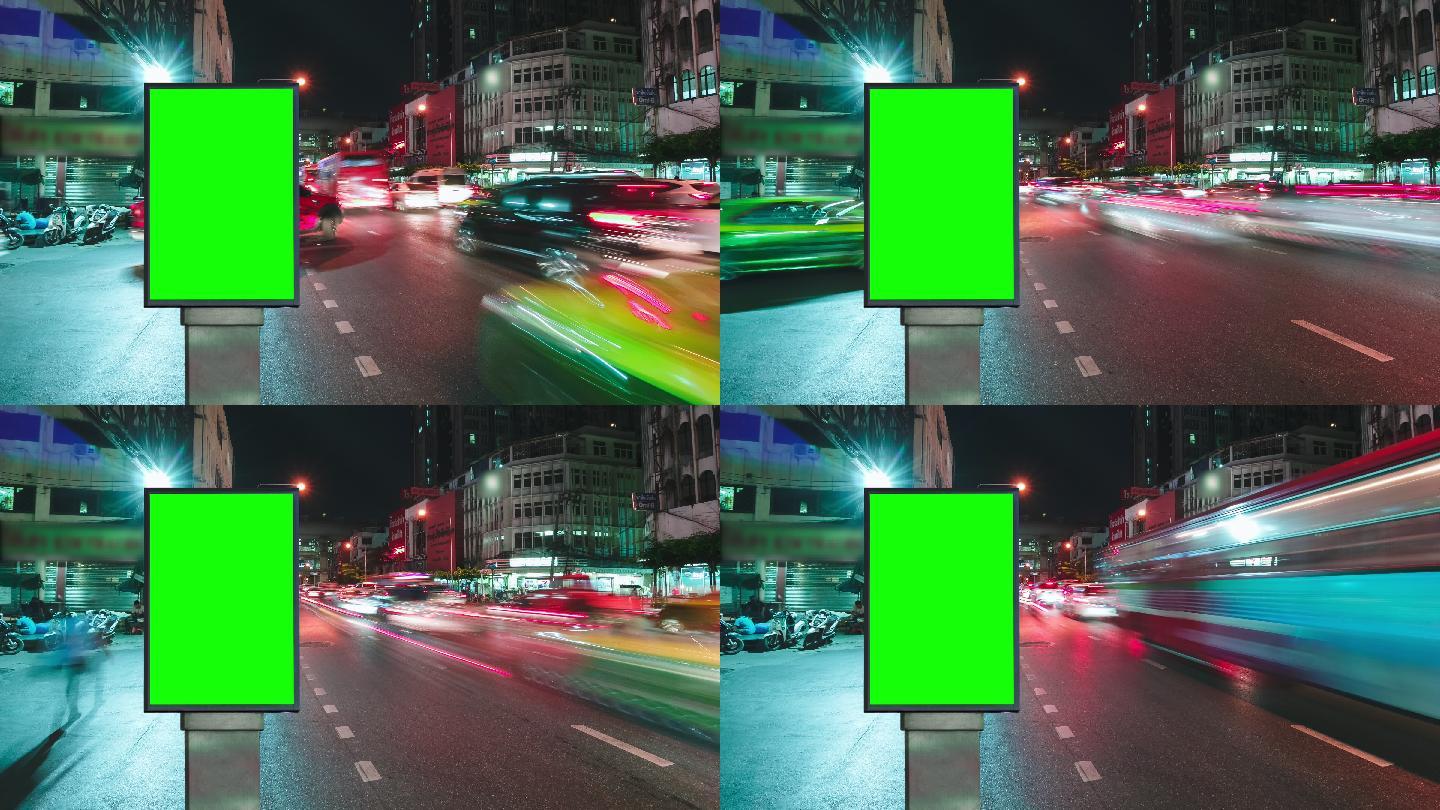 道路上用广告牌绿屏作广告。